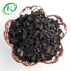 Identification Method of Activated Carbon’s Iodine Value