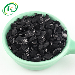 Application of Activated Carbon Tn The Treatment of Groundwater