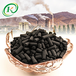 Columnar Activated Carbon For Desulfurization