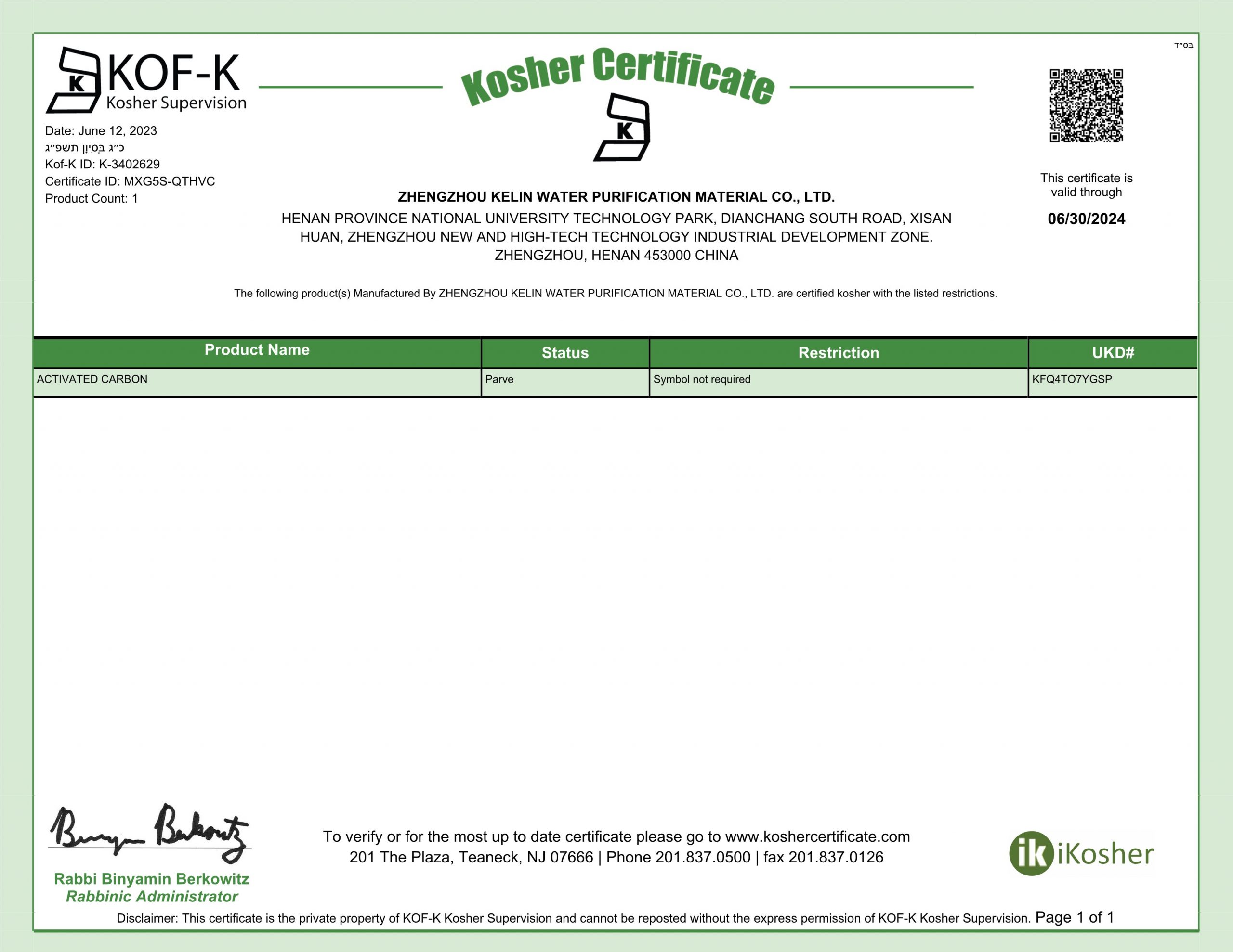 Kosher Certification