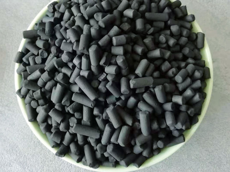 coconut pellet activated carbon